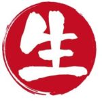 「生」の漢字の読み方は何通り？100種類を軽く超え150種類以上！！